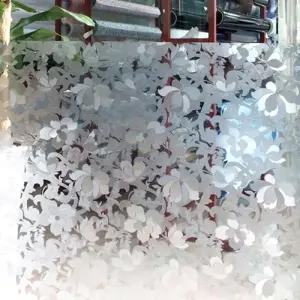 무점착유리창시트지 매그놀리아 GD-HNG-32004D 1m x 1m