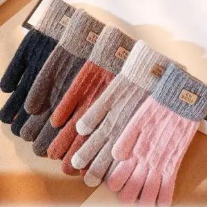 캐시미어 겨울 장갑 니트 스마트폰 터치 공용