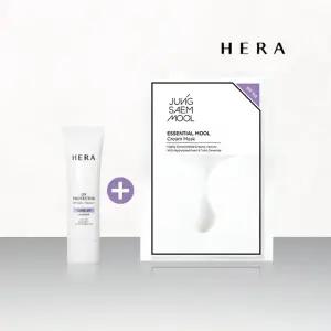 헤라 UV프로텍터 톤업 라벤더 SPF50+/PA++++ 40ml + 마스크 팩 1매