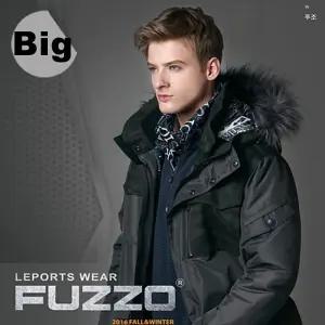 AG 스키복 보드복 자켓세트 821