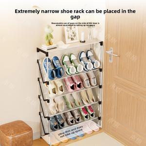 새로운 심플 다층 경사형 공간 절약형 간편 조립 방진 신발장 신발장 현관