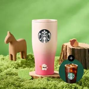 스타벅스 SS 포니앤플라워 옴브레 텀블러 784ml 238928