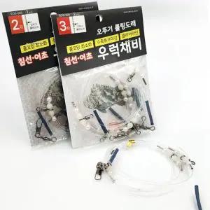 클리어라인 수축튜브 대용량 우럭채비 2P 10봉