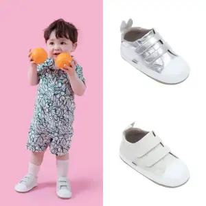 [토박스](타임스퀘어점패션관)[미니위즈] 토박스유아 걸음마신발 위즈스타 벨크로 MZKCG1TSST21