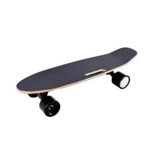초경량 전동스케이트보드 크루져 전동 리모컨 롱보드 전기