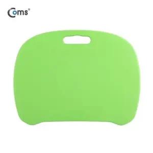 랩 데스크 LAP DESK 노트북 무릎 스탠드 받침대 초록