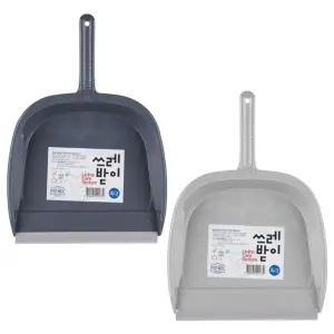 특대 고무 쓰레받이 10개 대용량 세트 청소용품 쓰레기수거 청소도구