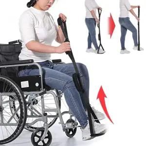 보행보조기 침대 기상도움 노인 어르신 보행 이동 워킹벨트 기 손잡이