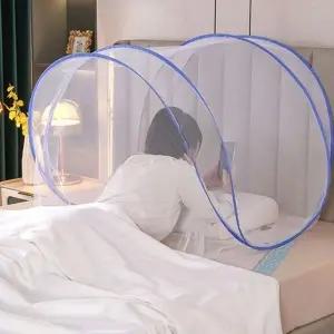 1인용 모기장 얼굴가림 모기방지 미니 모기텐트 캠핑 침대 1인용 캐노피