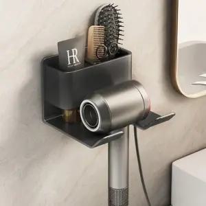 헤어드라이어 거치대 욕실 무타공 벽걸이 드라이기 보관 2컬러 스탠드