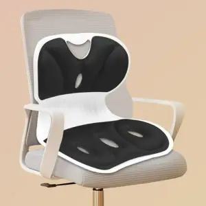 좌식 의자 허리편한 등받이 체어 학생용 사무용 좌식의자 보조의자