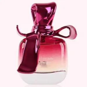 싱그러운 여성향수 오드퍼퓸 여자향수 데일리 향기 좋은