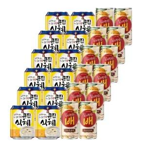 해태 큰집 식혜 238ml 12입 + 갈아반든배 210ml 12입