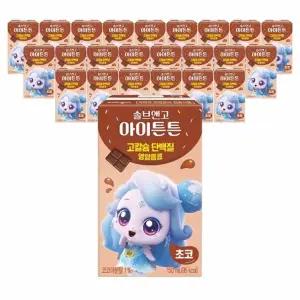 캐치티니핑 솔브앤고 아이튼튼 초코 24입