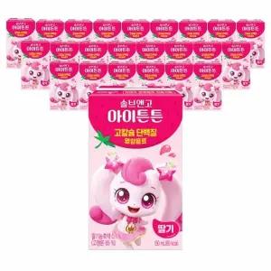 캐치티니핑 솔브앤고 아이튼튼 딸기 24입