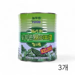 늘푸른푸드 랠리쉬피클 3KG X 3개 식자재 식재료 음식점 대용량 식당