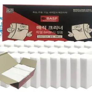 크리너 독일정품 매직블럭 찌든때제거 슬림중형 100+8