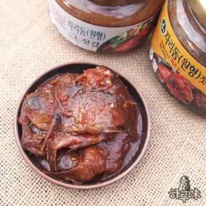 제주직송 하루미 자리돔원형 400g 하루미 자리돔원형 제주젓갈 400g 산지직송