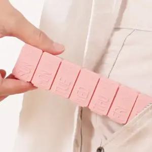 일주일 비타민 영양제 수납통 휴대용 점자 알약케이스 zlf8+6LvM