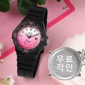 무료각인 LRW-200H-4E 회전베젤 어린이 아동 학생 캐쥬얼 여자 우레탄 시계 d4