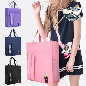 스터디백 실내화 보관가방 다용도 보조가방