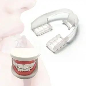 치아 턱관절 잠가는구강교정