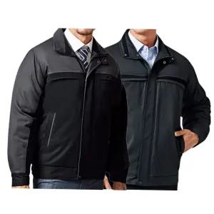 작업복 (TBUC) 패딩점퍼 겨울작업점퍼 회사작업복 작 TB-559