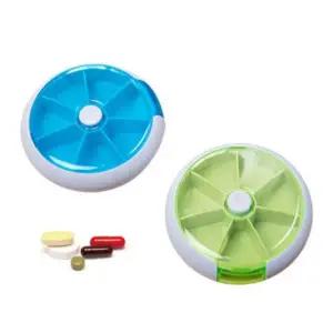 SR 휴대용 일주일 요일별 알약케이스 HDPE용기 약케이스