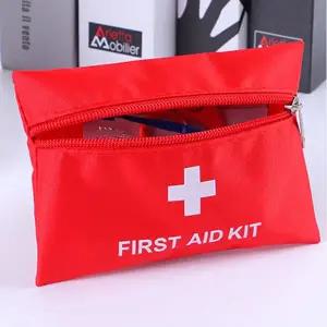 휴대용 응급 파우치 HDPE용기 약케이스 응급처치키트 일주일약통