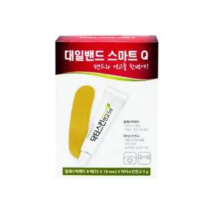 BTM 대일 스마트큐 연고 밴드 8매입 구급키트 1만원대선물 키즈밴드