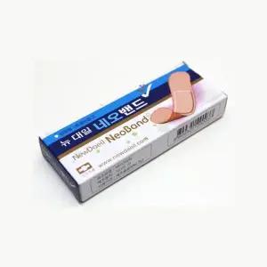 밴드 10매 반투명일회용반창고 드레싱밴드 피부색 구급키트