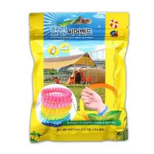 유칼립투스 야외 캠핑 레저 벌레 모기 차단 팔찌 밴드 구급키트