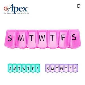 CP12 아펙스 7일 버블락약통 XL 70085 HDPE용기 약케이스 응급처치키트