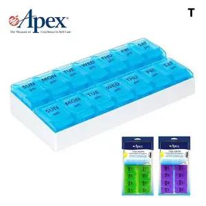 CP20 아펙스 7일 AMPM 푸시버튼약통 70093 HDPE용기 약케이스