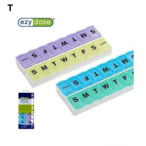 이지도즈 7일 2칸 약통 67596 AP74 HDPE용기 약케이스 응급처치키트