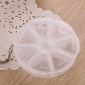 알약 케이스 휴대용약통 일주일약통 알약통