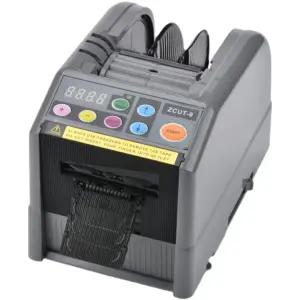 박스테이프 커터기 자동 컷팅 테잎 컷팅기 테이프 실리콘