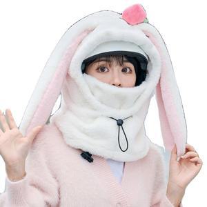 스노우보드헬멧커버 토끼 일체형 추위방지 스키 우정템 모자