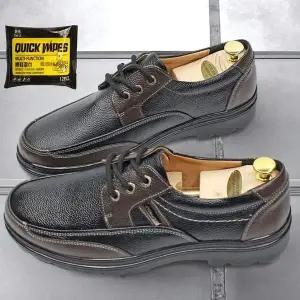 남자 로퍼 캐주얼화 데일리 남성 슈즈 세정티슈 세트 정장구두