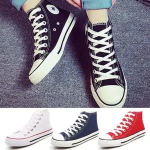 커플 하이탑 스니커즈