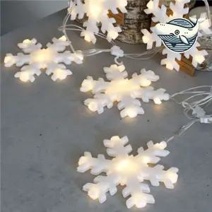 화사한 눈송이 전구 조명 따뜻한 크리스마스 크리스마스장식품