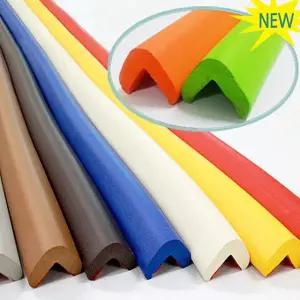 간편 부착식 발포 쿠션 모서리보호대 2M