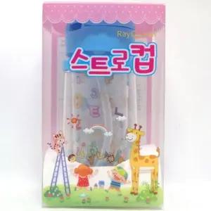 스포츠물병 음료 캠핑 빨대컵 텀블러 사무실 초등 물컵 어린이 중등 물병 스트로컵