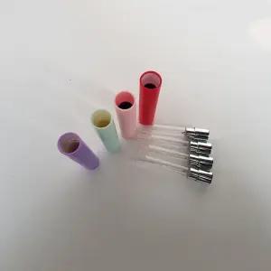 향수 화장품 휴대용 소분용기 여행용 공병 2개 Jto2+6hLS