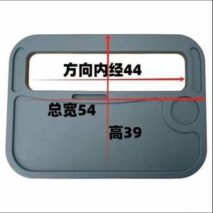 자동차 핸들 테이블 트럭 차량용 다용도 트레이 화물차 일반형 차박 운전석 식탁