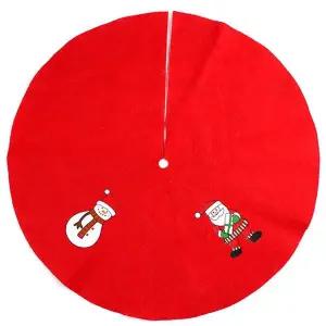 45cm 트리스커트 크리스마스소품 트리받침대