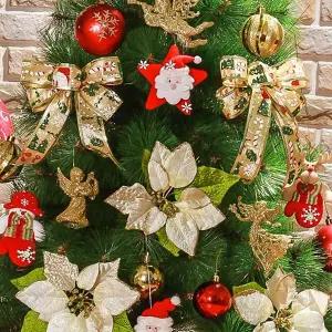 트리 장식 트리꾸미기 트리인형 크리스마스장식