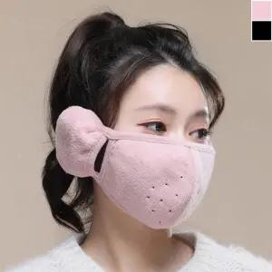 남녀공용 숨구멍 귀덮개 마스크 1P 겨울 보온 귀도리 RFZ2+1QAy
