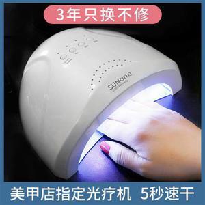 발톱 무좀 내성 때제거 기계 스케일링 손톱 가는거