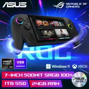 ASUS ROG XBOX Ally X RC73XA-NH011W 개봉